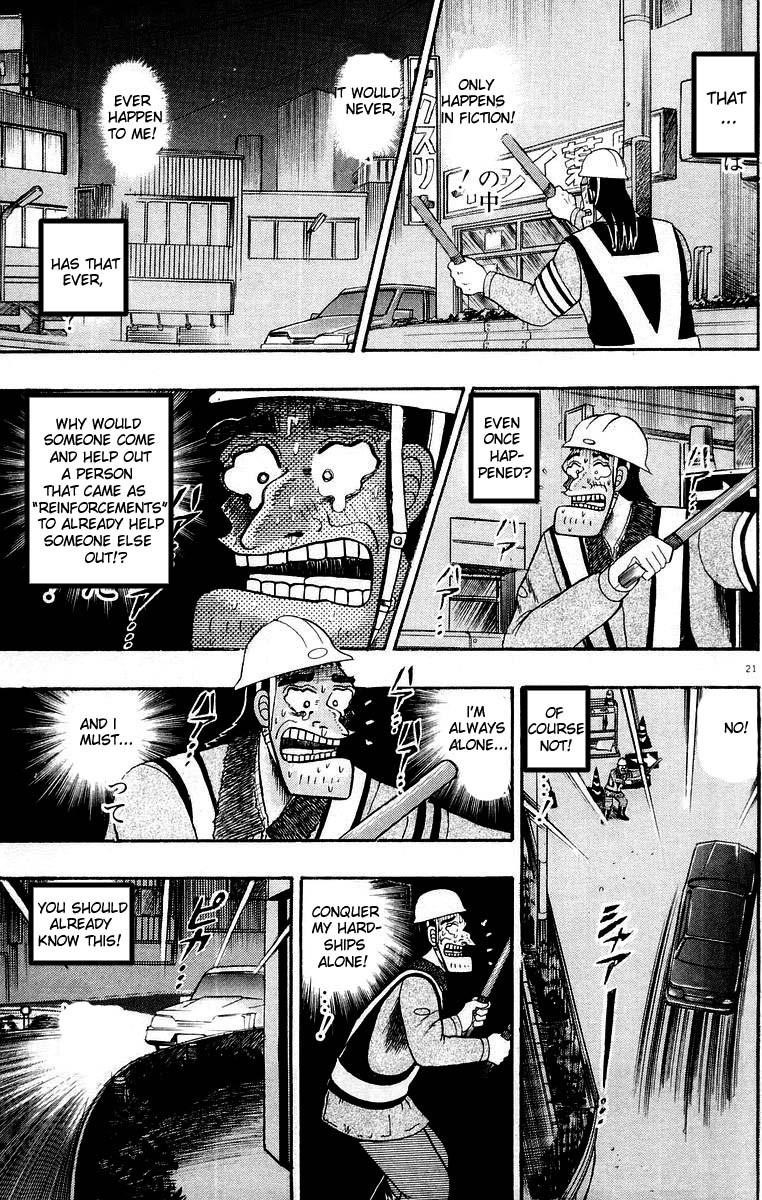 Legend of the Strongest Man, Kurosawa Chapter 10 - Page 21