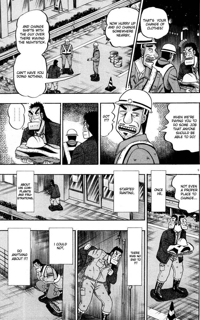 Legend of the Strongest Man, Kurosawa Chapter 10 - Page 9