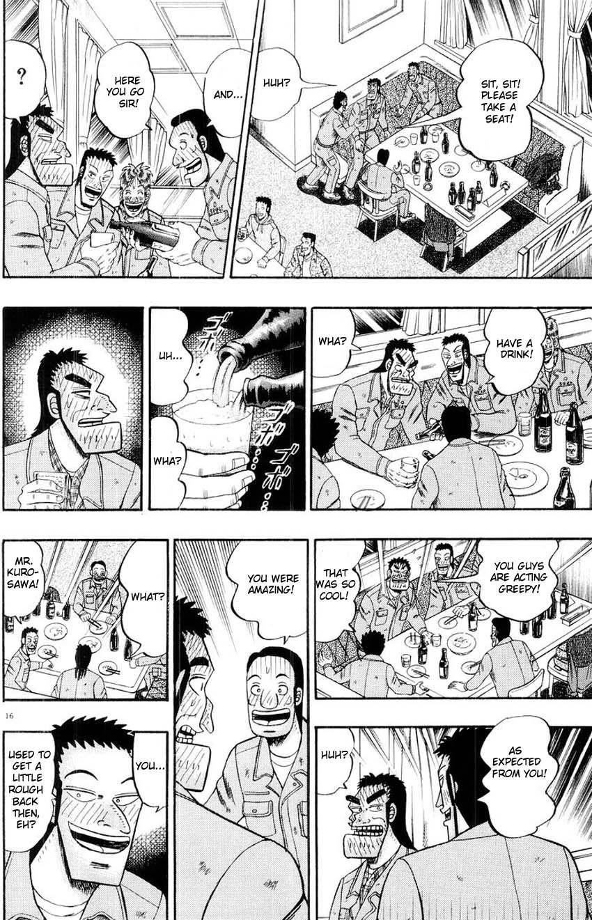 Legend of the Strongest Man, Kurosawa Chapter 13 - Page 15