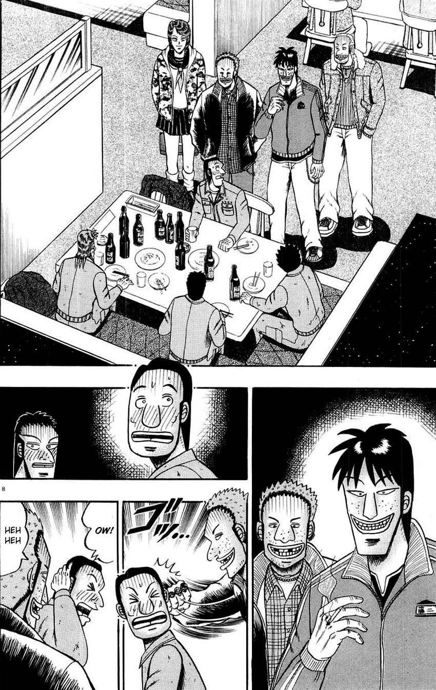 Legend of the Strongest Man, Kurosawa Chapter 13 - Page 7