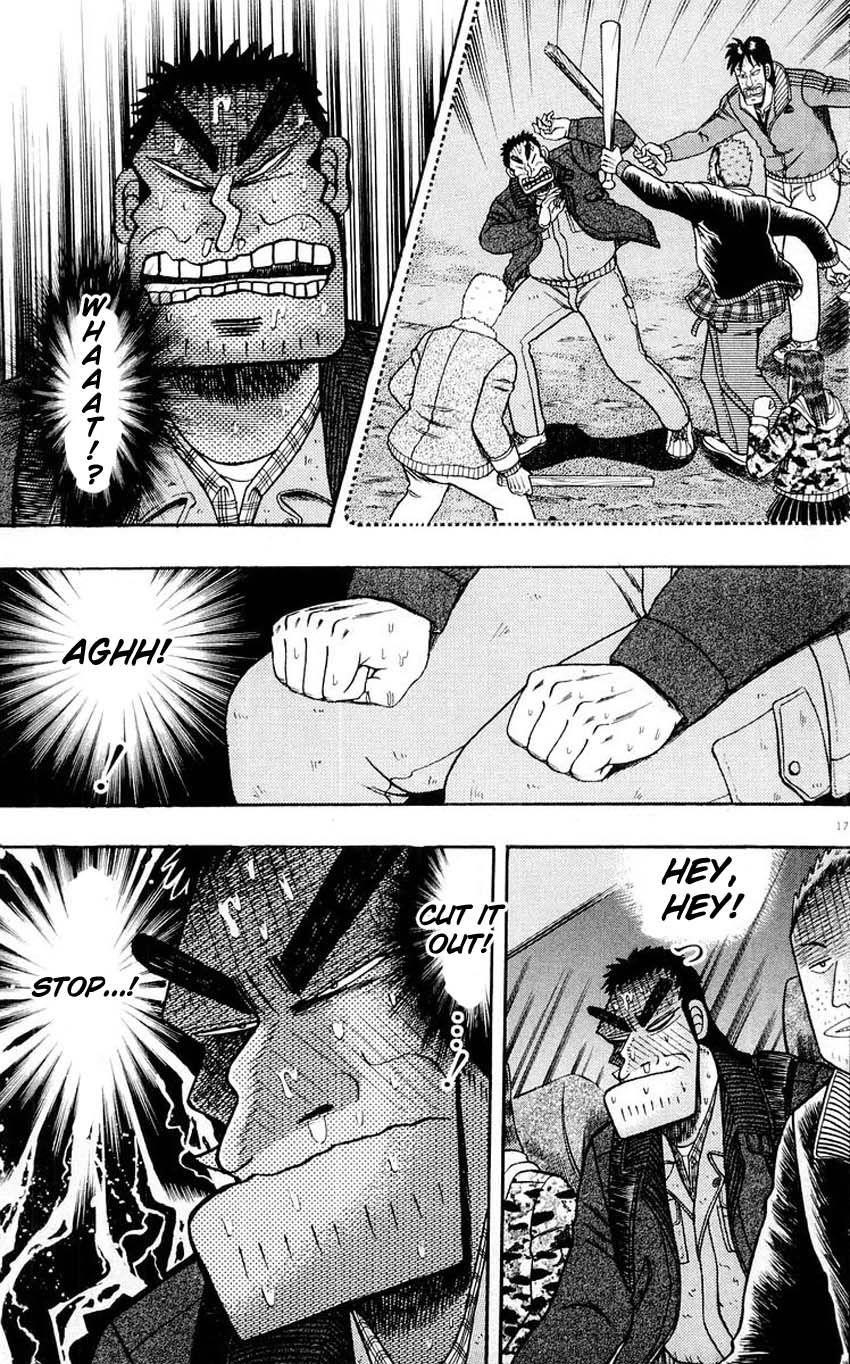 Legend of the Strongest Man, Kurosawa Chapter 14 - Page 16