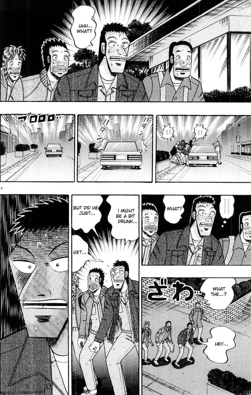 Legend of the Strongest Man, Kurosawa Chapter 14 - Page 7