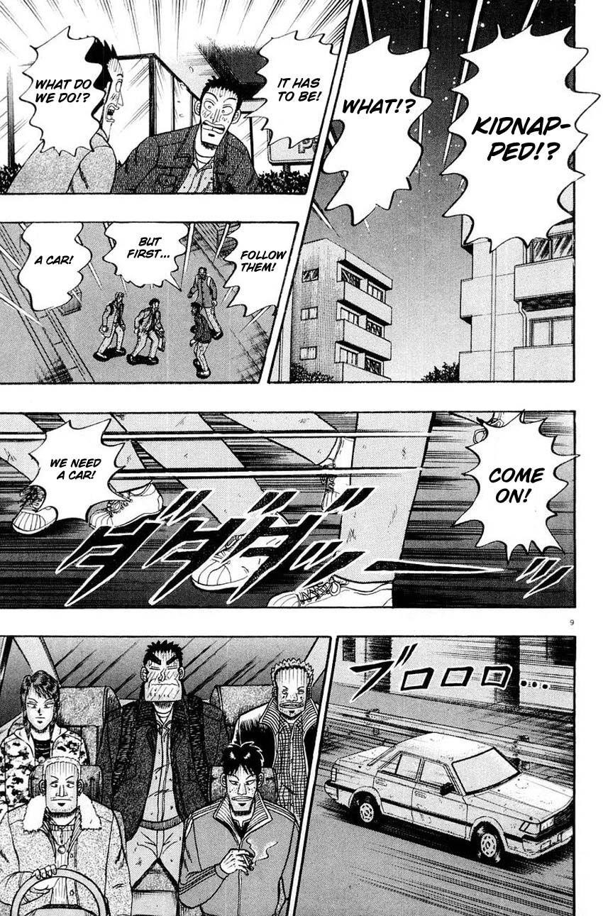 Legend of the Strongest Man, Kurosawa Chapter 14 - Page 8