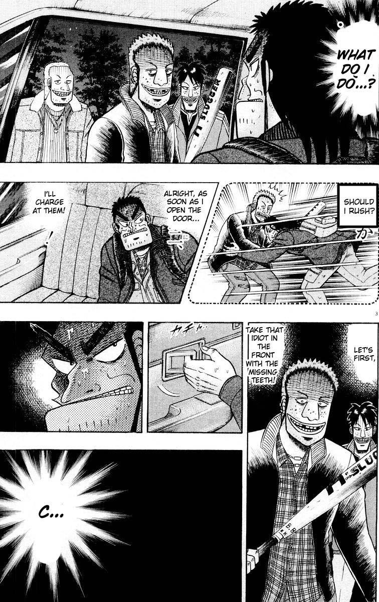 Legend of the Strongest Man, Kurosawa Chapter 15 - Page 25