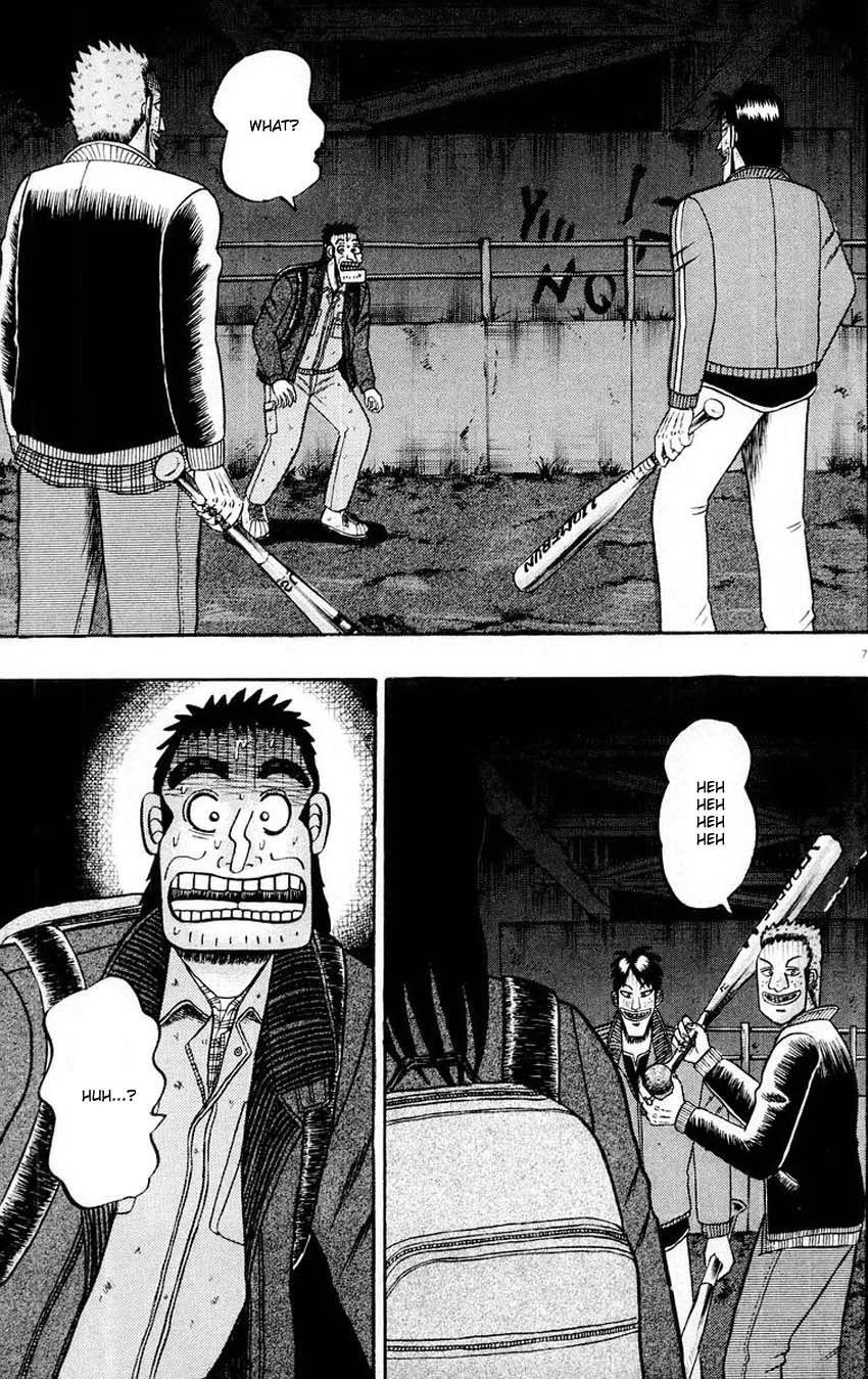 Legend of the Strongest Man, Kurosawa Chapter 16 - Page 3