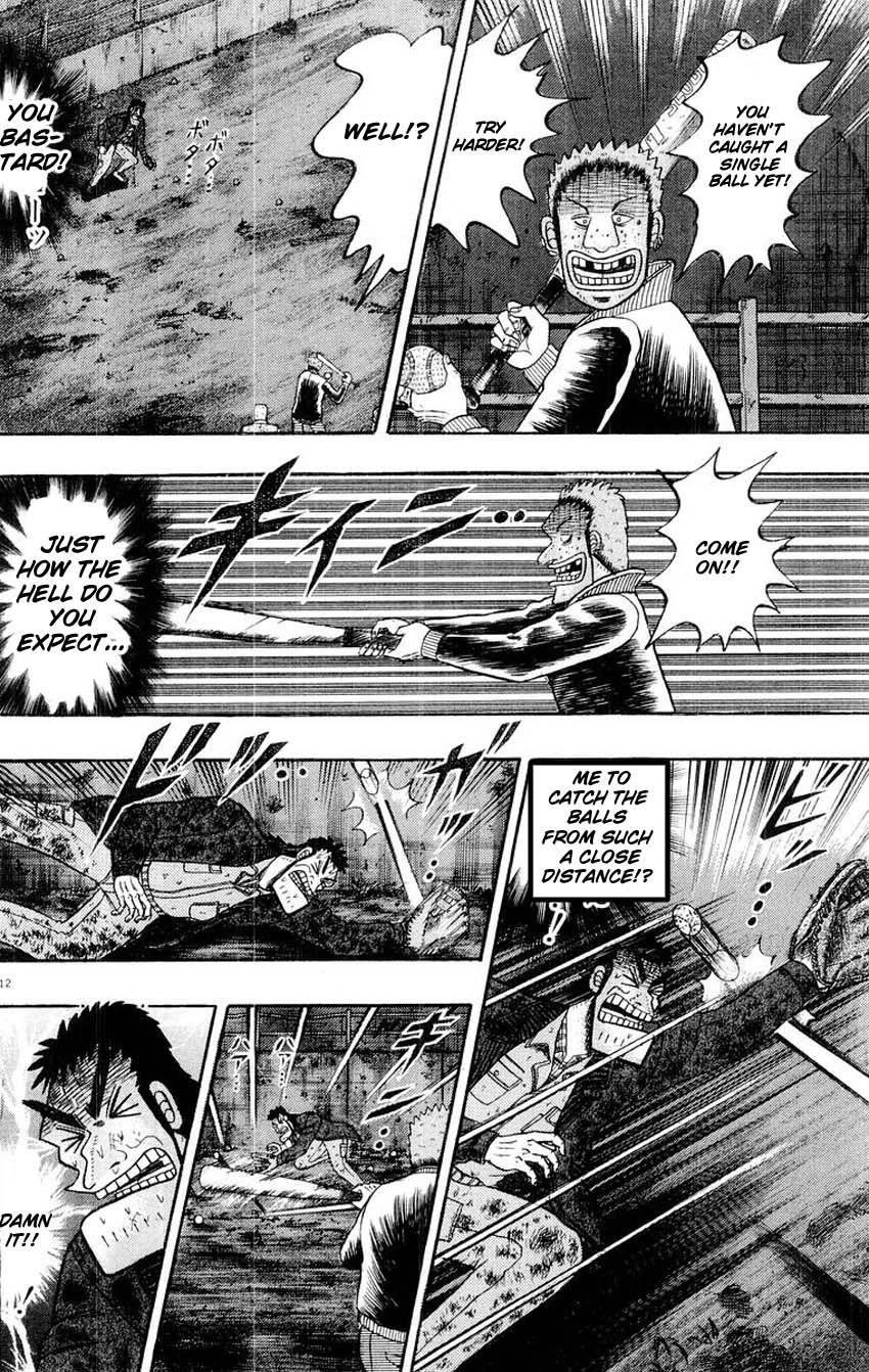 Legend of the Strongest Man, Kurosawa Chapter 16 - Page 6