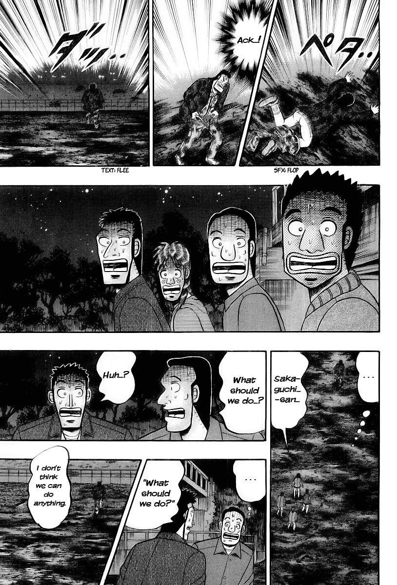 Legend of the Strongest Man, Kurosawa Chapter 18 - Page 32