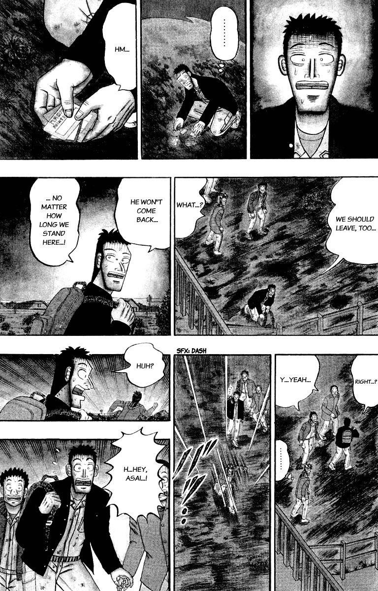 Legend of the Strongest Man, Kurosawa Chapter 19 - Page 3