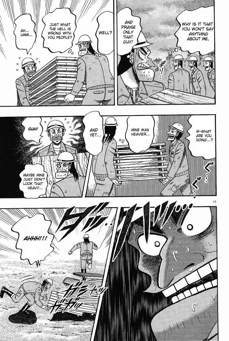 Legend of the Strongest Man, Kurosawa Chapter 2 - Page 9