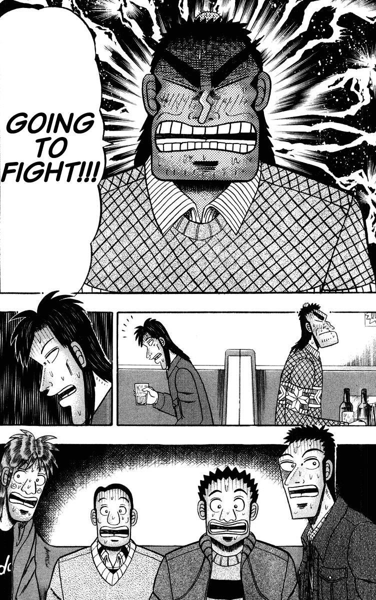 Legend of the Strongest Man, Kurosawa Chapter 20 - Page 16