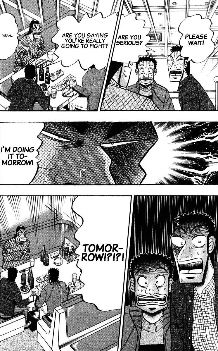 Legend of the Strongest Man, Kurosawa Chapter 20 - Page 22