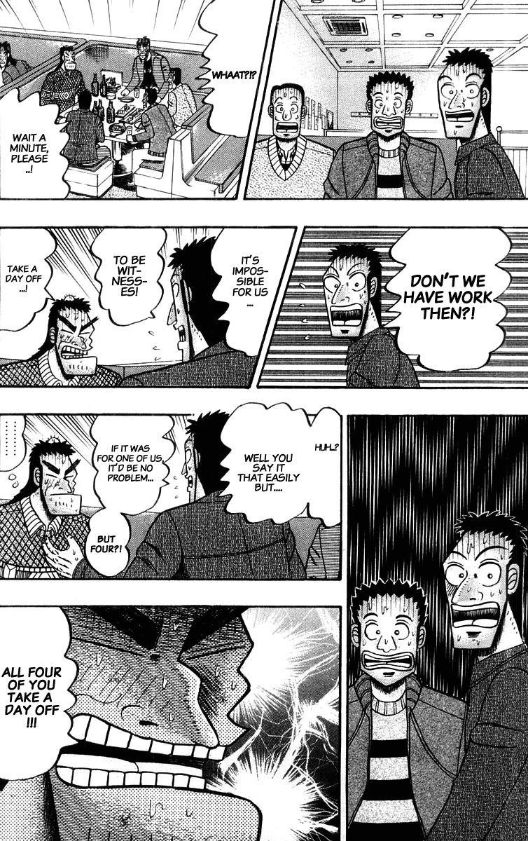 Legend of the Strongest Man, Kurosawa Chapter 20 - Page 24