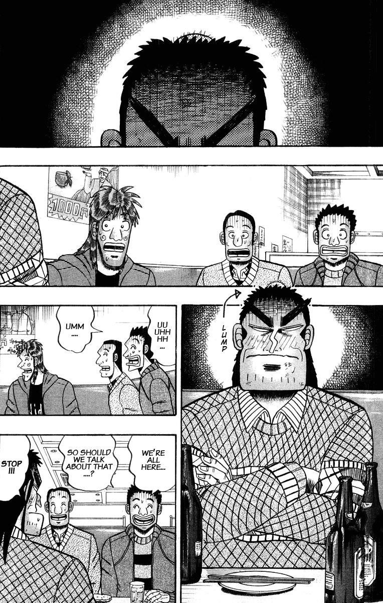 Legend of the Strongest Man, Kurosawa Chapter 20 - Page 6