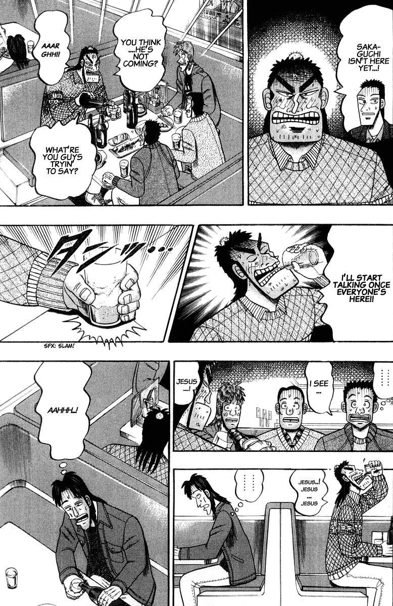 Legend of the Strongest Man, Kurosawa Chapter 20 - Page 7