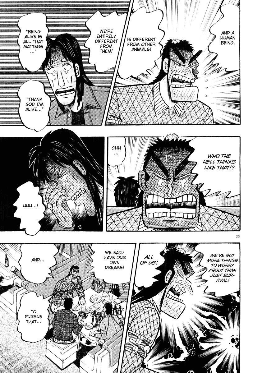 Legend of the Strongest Man, Kurosawa Chapter 21 - Page 23