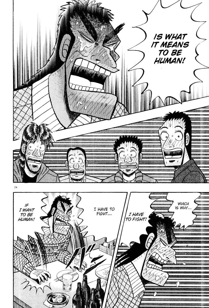 Legend of the Strongest Man, Kurosawa Chapter 21 - Page 24