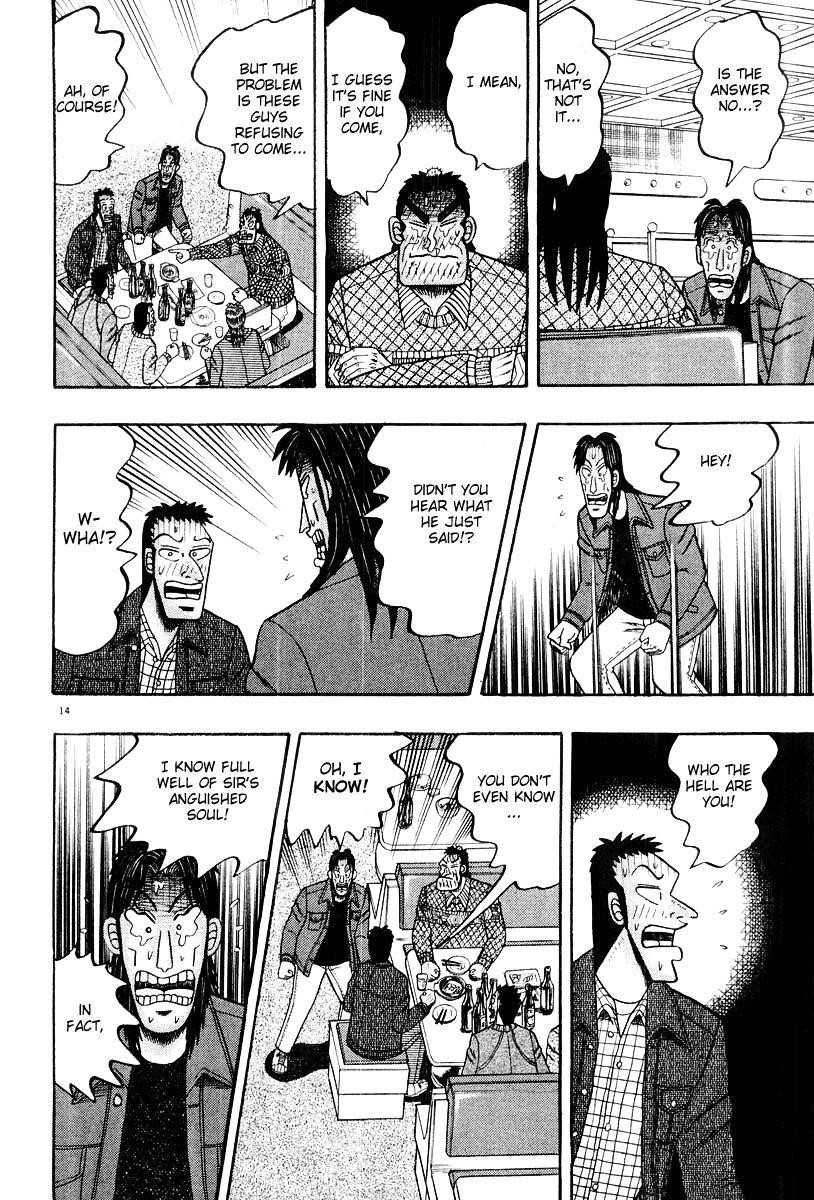 Legend of the Strongest Man, Kurosawa Chapter 22 - Page 14