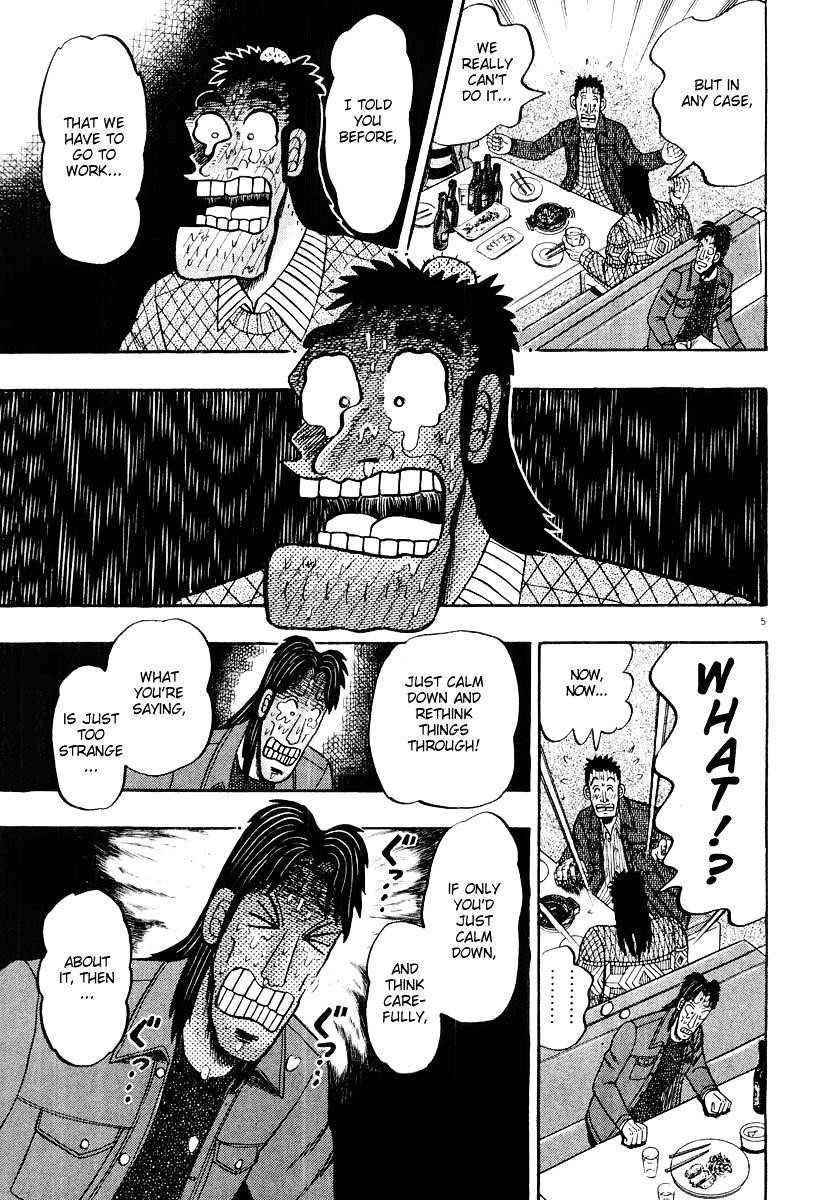 Legend of the Strongest Man, Kurosawa Chapter 22 - Page 5