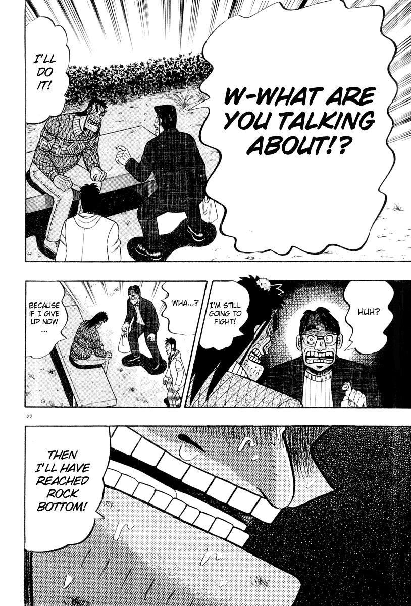 Legend of the Strongest Man, Kurosawa Chapter 23 - Page 22