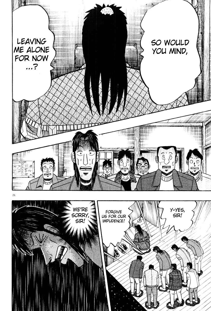 Legend of the Strongest Man, Kurosawa Chapter 23 - Page 26