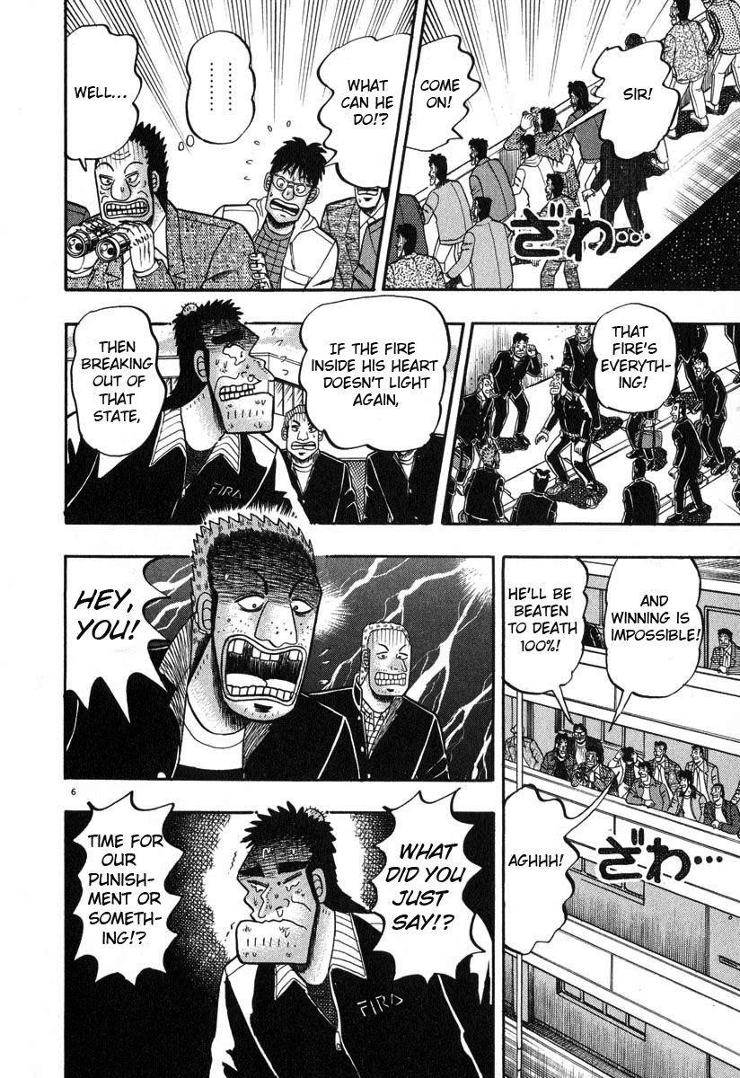 Legend of the Strongest Man, Kurosawa Chapter 26 - Page 13