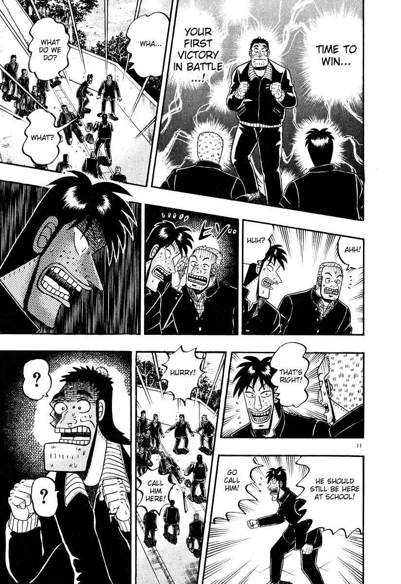 Legend of the Strongest Man, Kurosawa Chapter 27 - Page 11