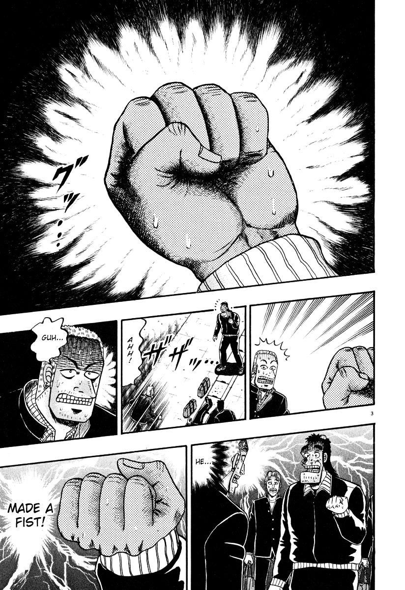 Legend of the Strongest Man, Kurosawa Chapter 27 - Page 3