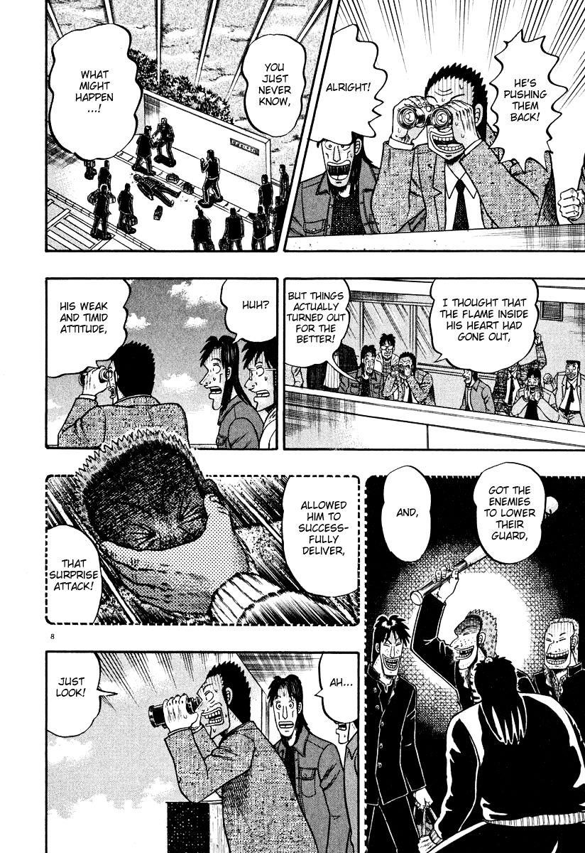 Legend of the Strongest Man, Kurosawa Chapter 27 - Page 8