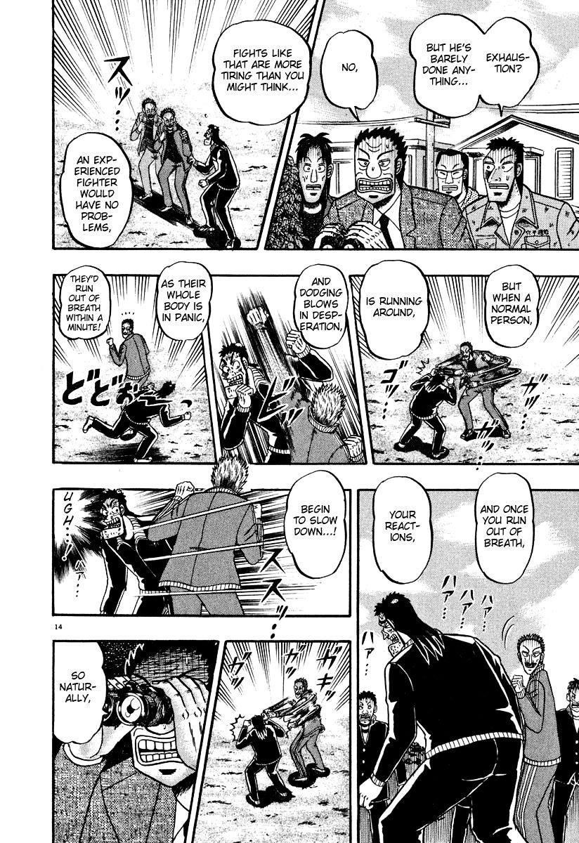 Legend of the Strongest Man, Kurosawa Chapter 29 - Page 11