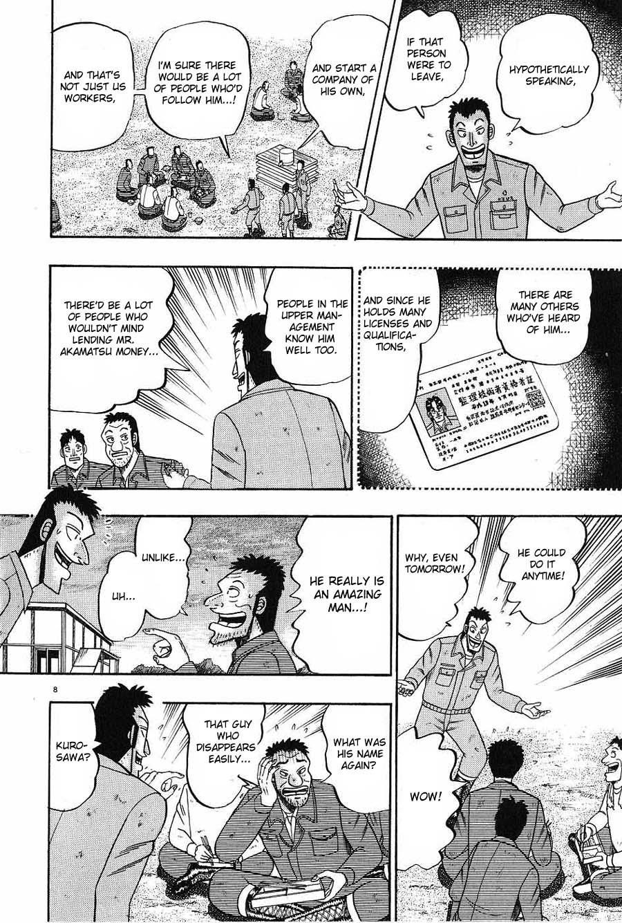 Legend of the Strongest Man, Kurosawa Chapter 3 - Page 8