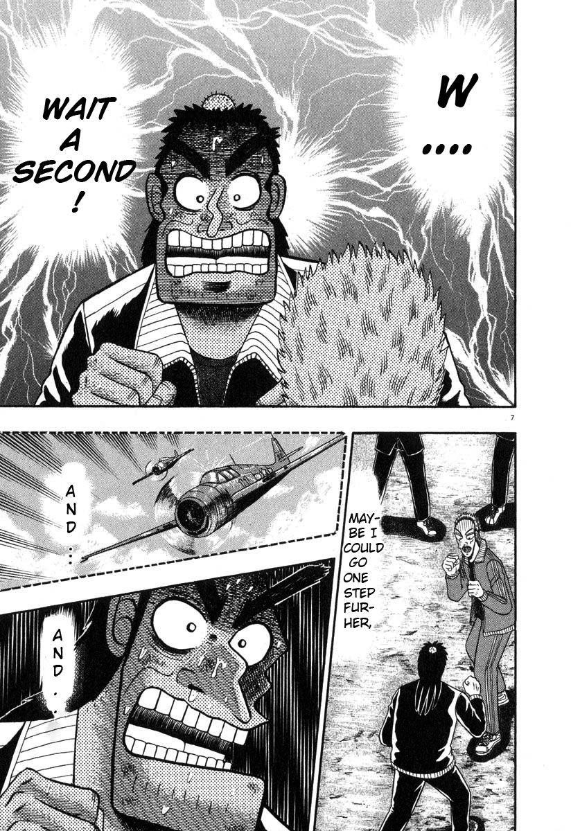 Legend of the Strongest Man, Kurosawa Chapter 30 - Page 3