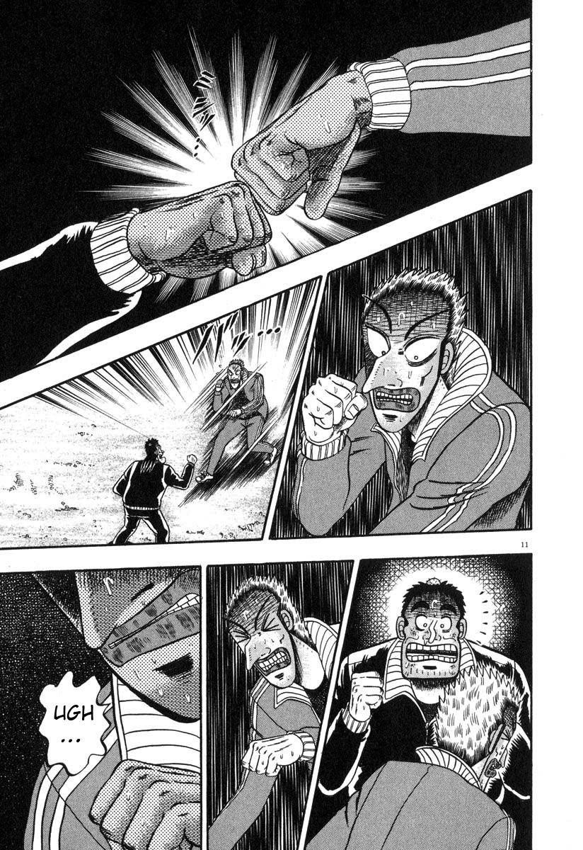 Legend of the Strongest Man, Kurosawa Chapter 30 - Page 6