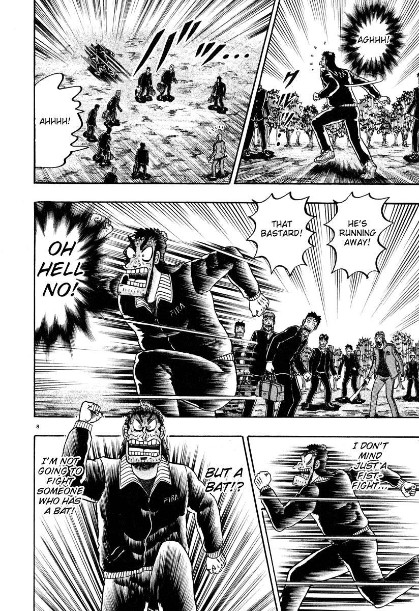 Legend of the Strongest Man, Kurosawa Chapter 31 - Page 23