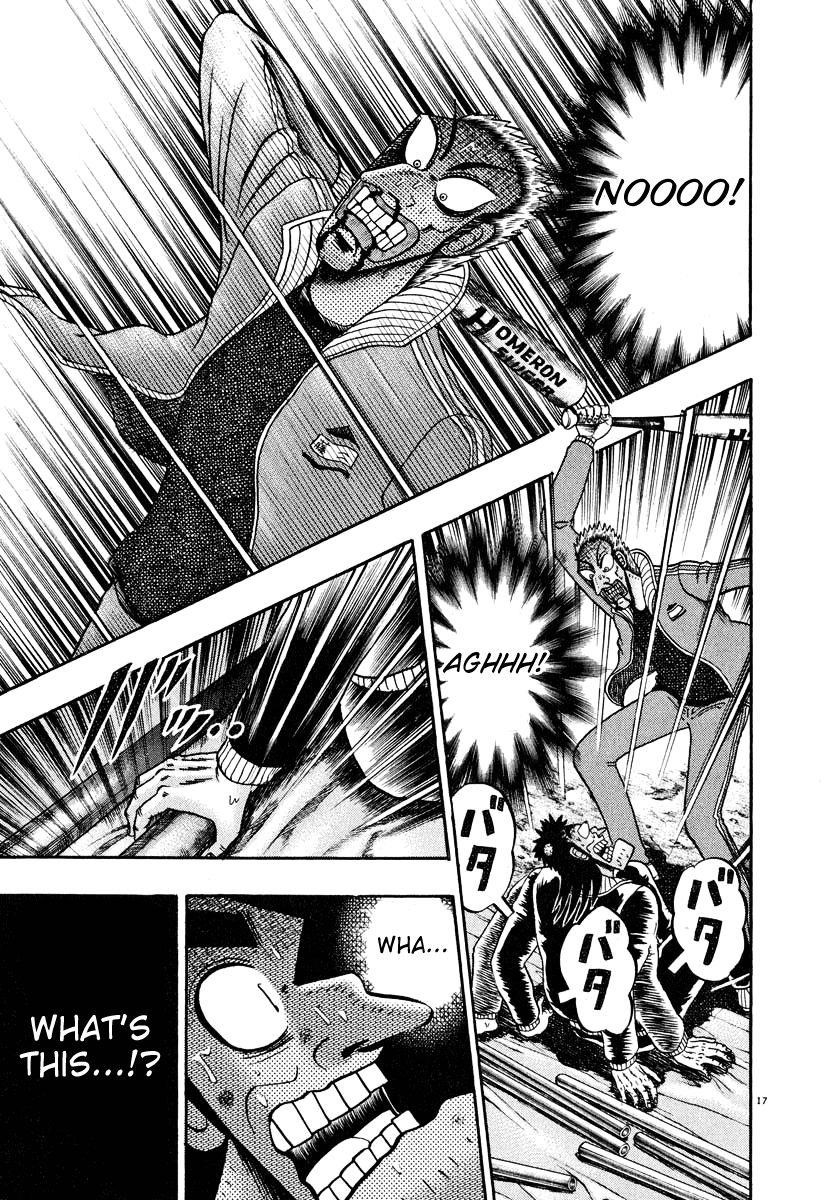 Legend of the Strongest Man, Kurosawa Chapter 32 - Page 5