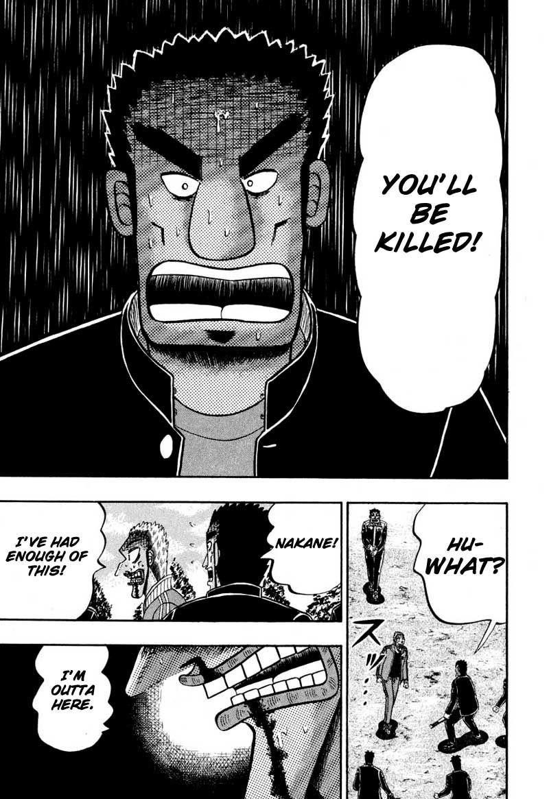 Legend of the Strongest Man, Kurosawa Chapter 35 - Page 6