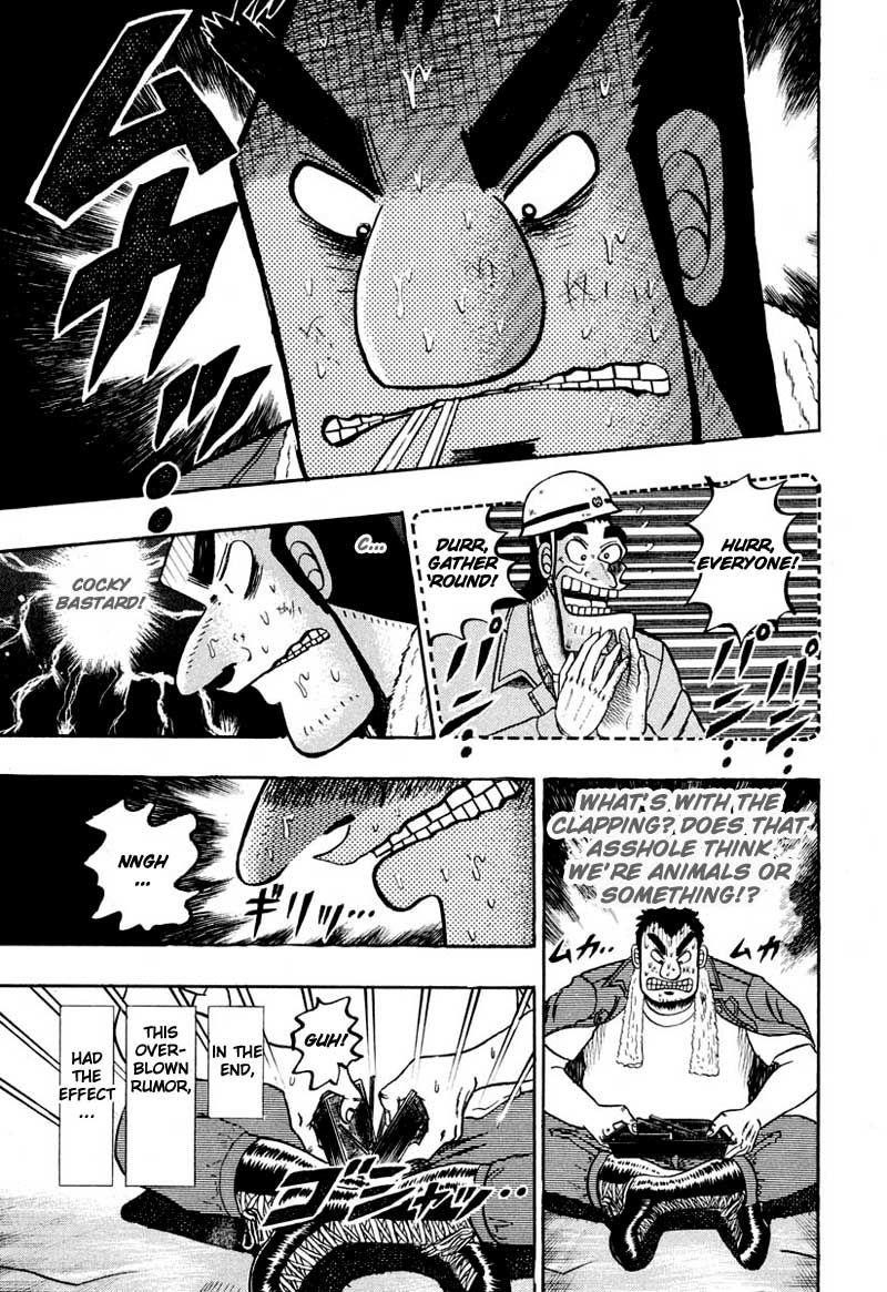 Legend of the Strongest Man, Kurosawa Chapter 36 - Page 12