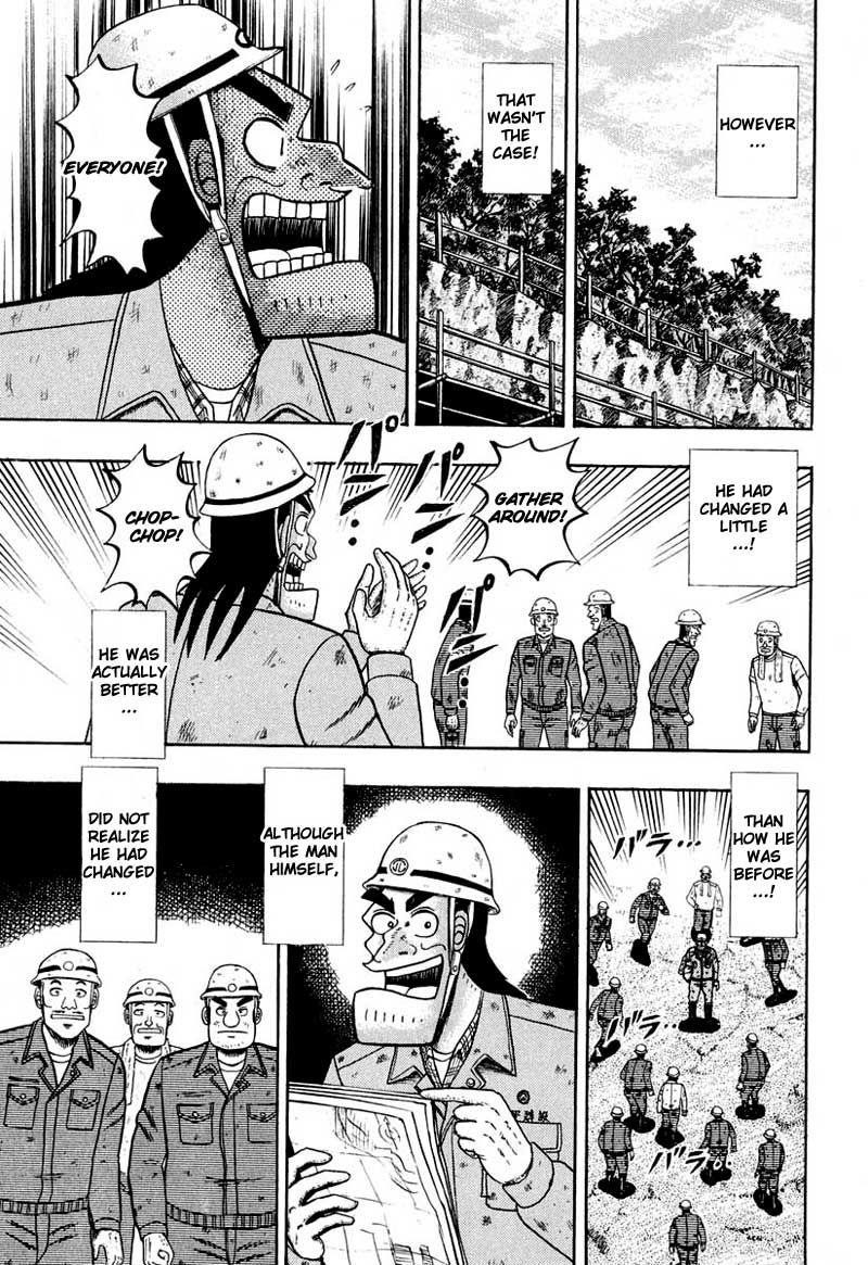 Legend of the Strongest Man, Kurosawa Chapter 36 - Page 4