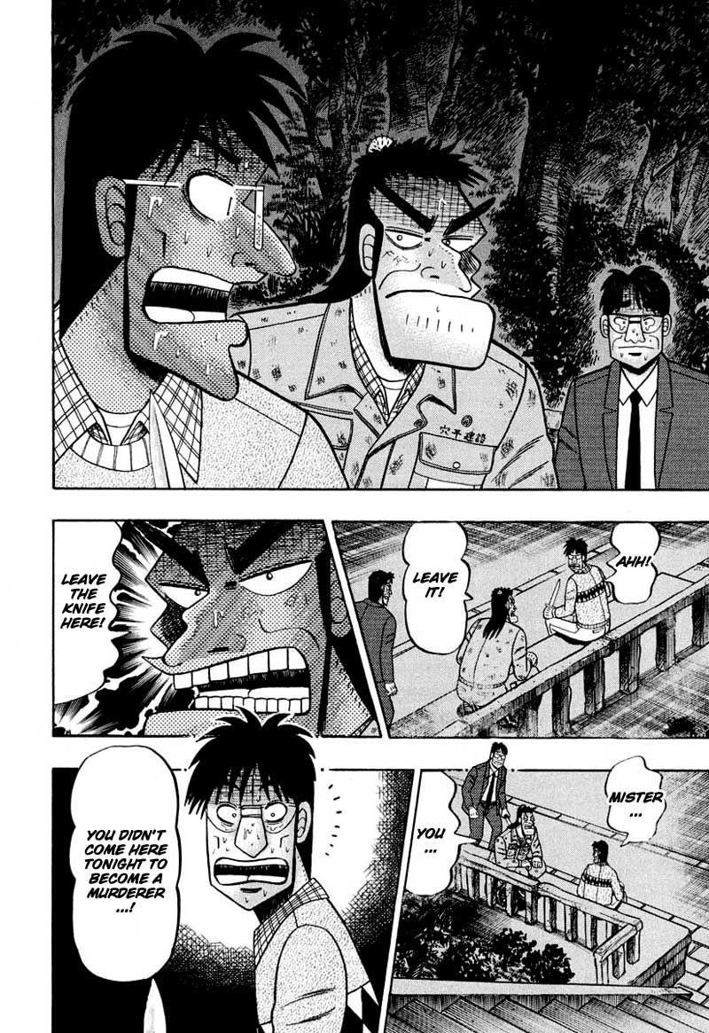 Legend of the Strongest Man, Kurosawa Chapter 37 - Page 9