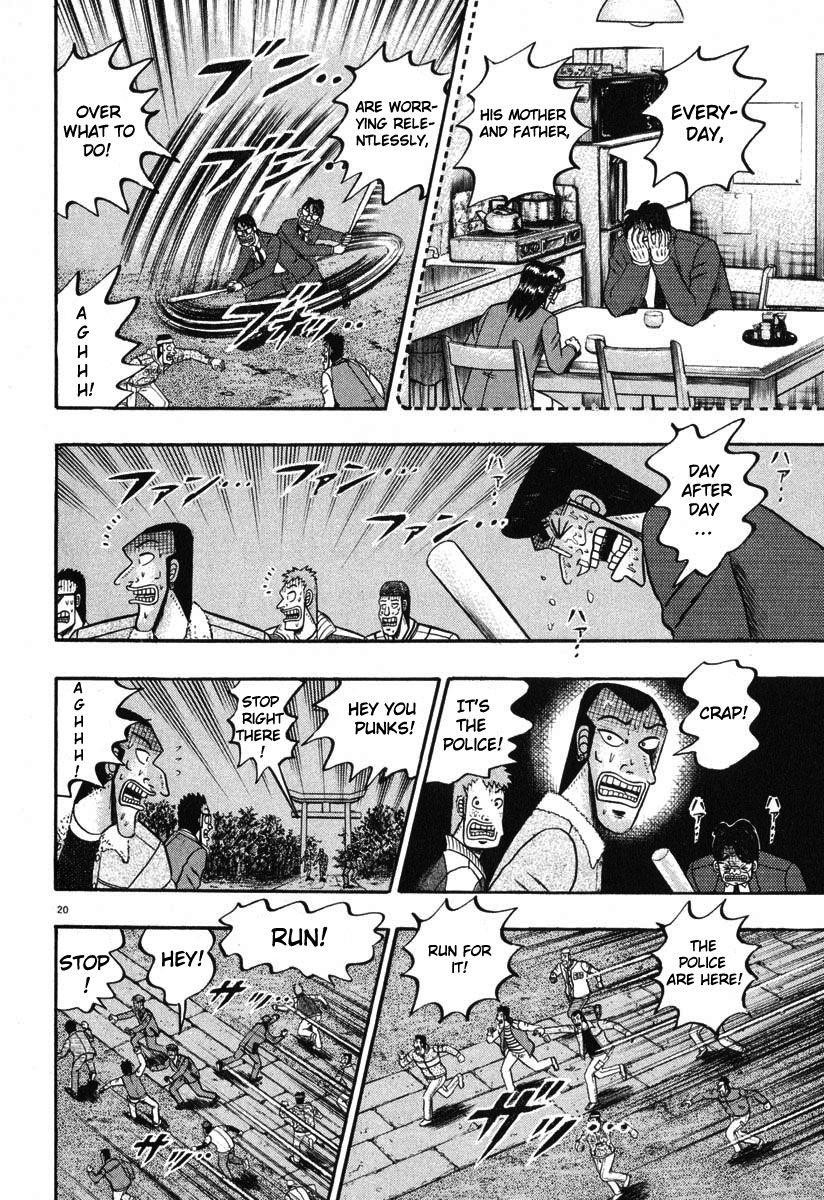 Legend of the Strongest Man, Kurosawa Chapter 38 - Page 17