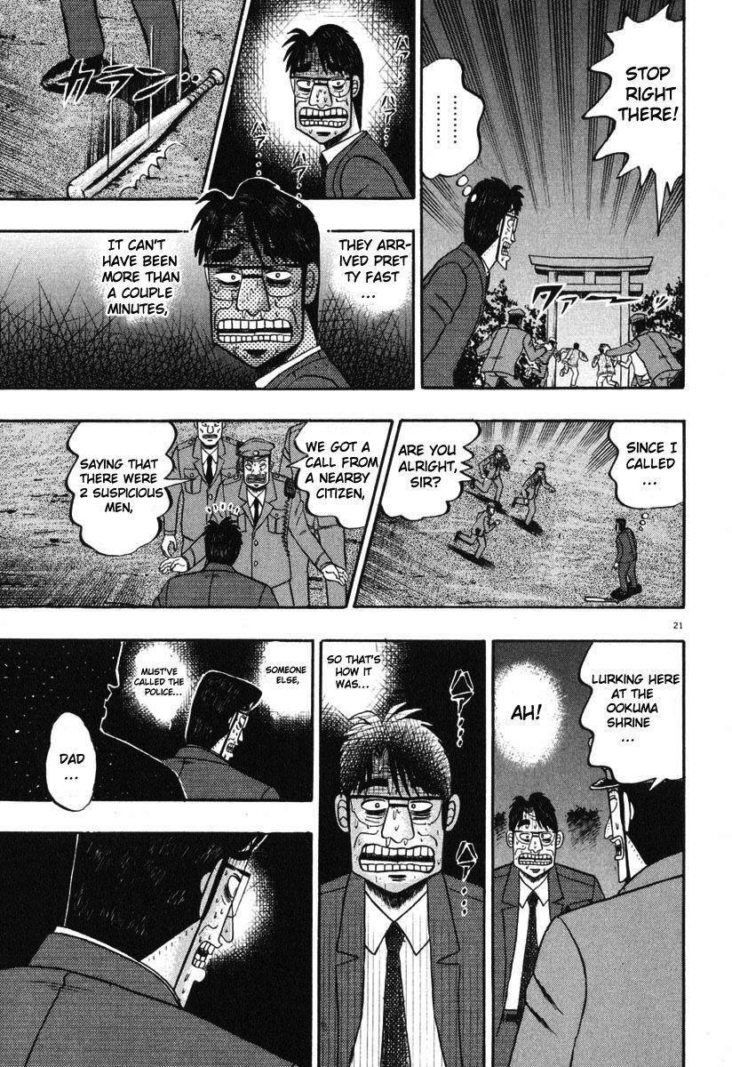 Legend of the Strongest Man, Kurosawa Chapter 38 - Page 18