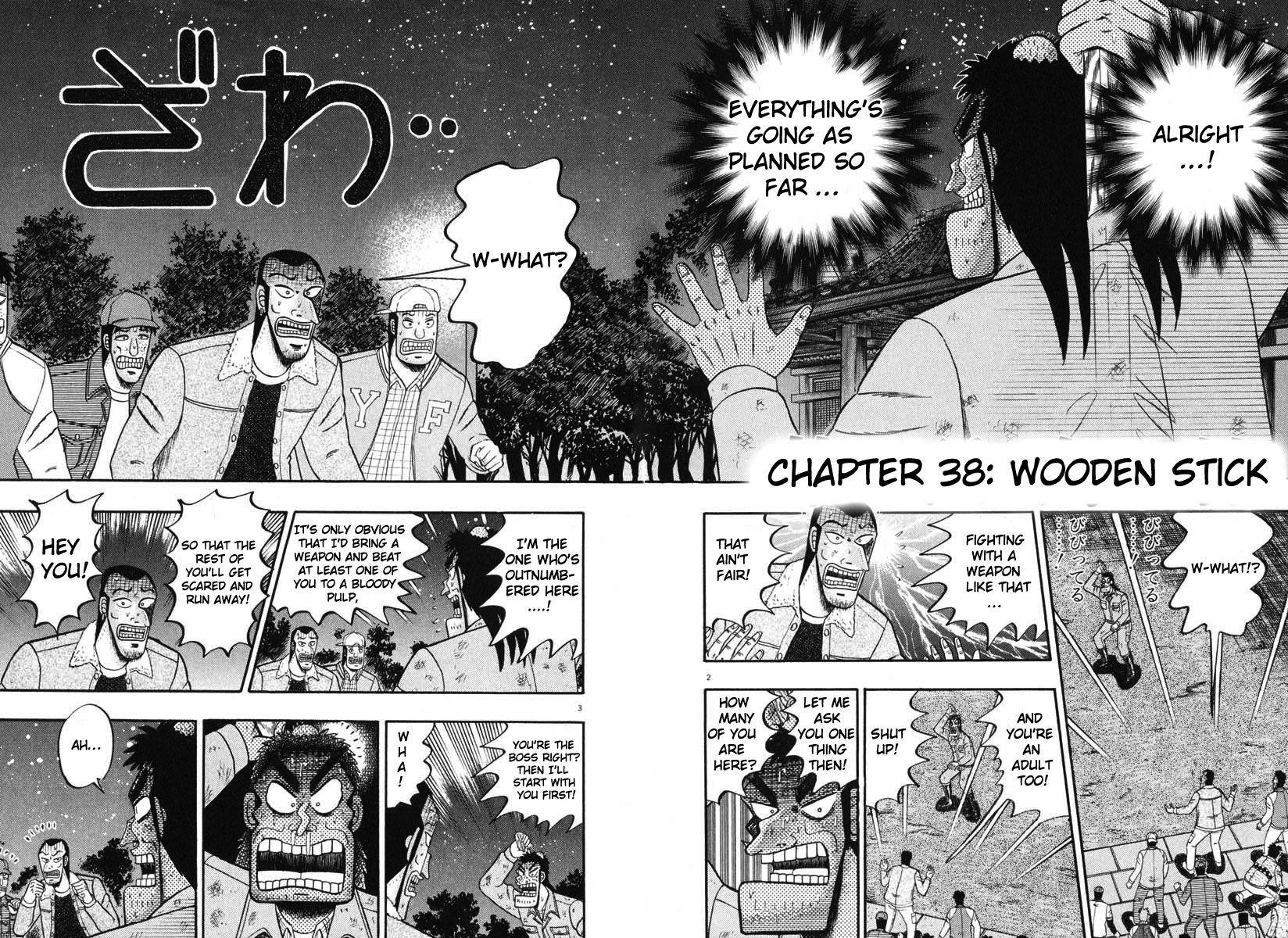 Legend of the Strongest Man, Kurosawa Chapter 38 - Page 2