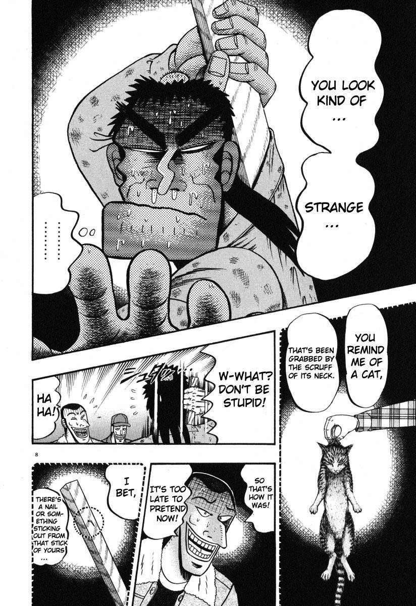 Legend of the Strongest Man, Kurosawa Chapter 38 - Page 7