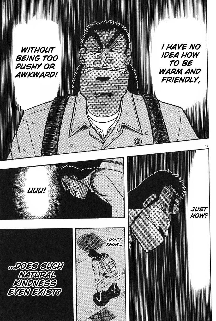 Legend of the Strongest Man, Kurosawa Chapter 4 - Page 17