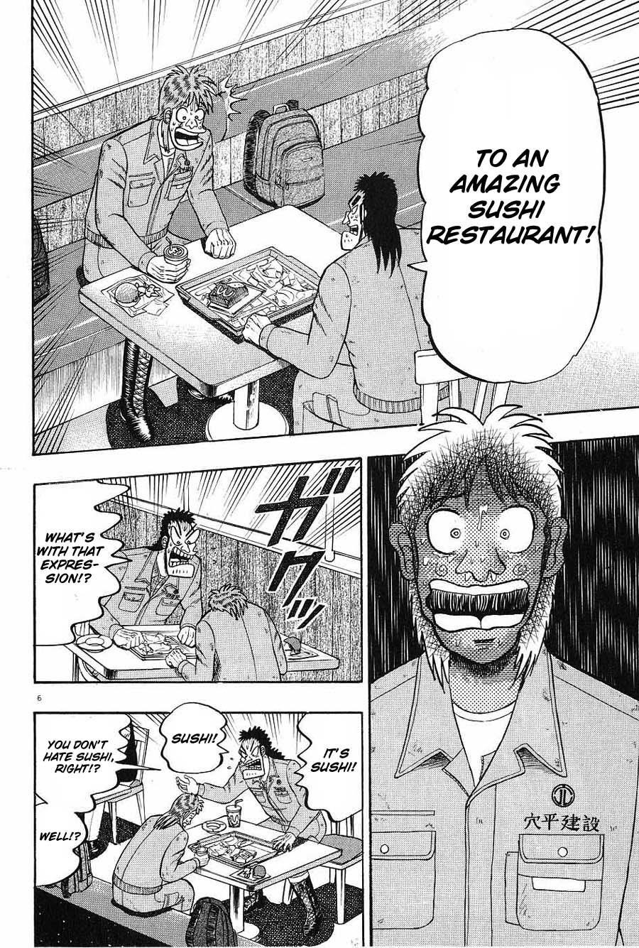 Legend of the Strongest Man, Kurosawa Chapter 4 - Page 6