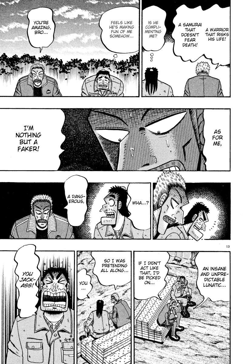 Legend of the Strongest Man, Kurosawa Chapter 40 - Page 12