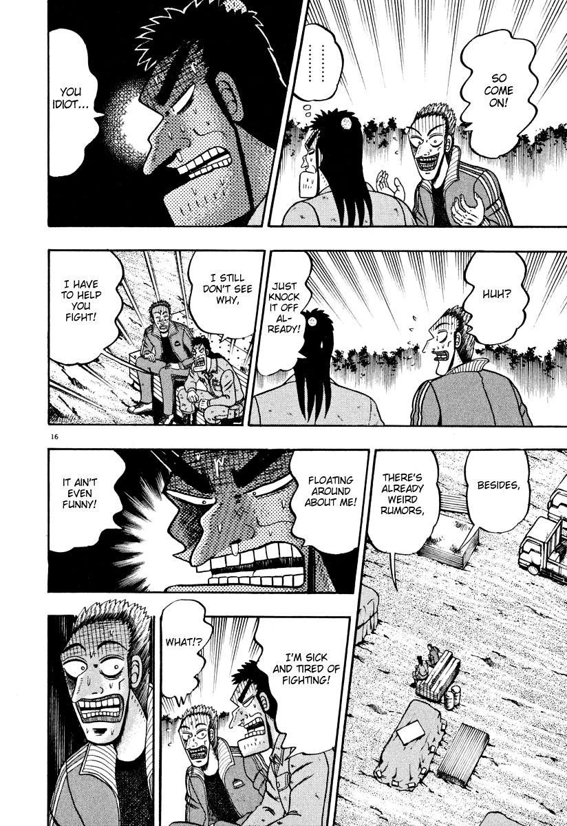 Legend of the Strongest Man, Kurosawa Chapter 40 - Page 15