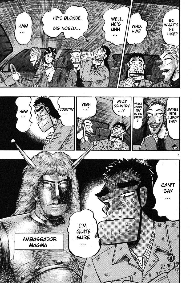 Legend of the Strongest Man, Kurosawa Chapter 41 - Page 5