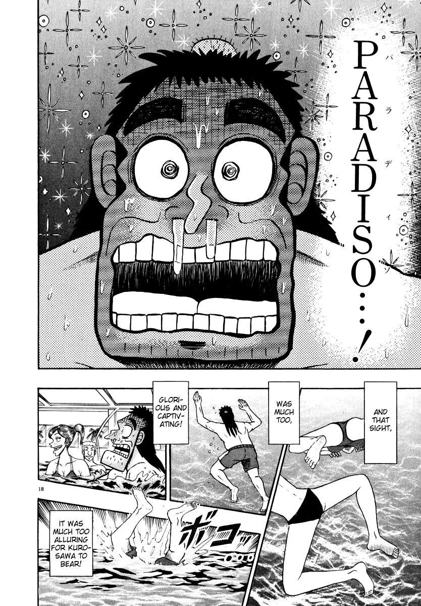 Legend of the Strongest Man, Kurosawa Chapter 42 - Page 22