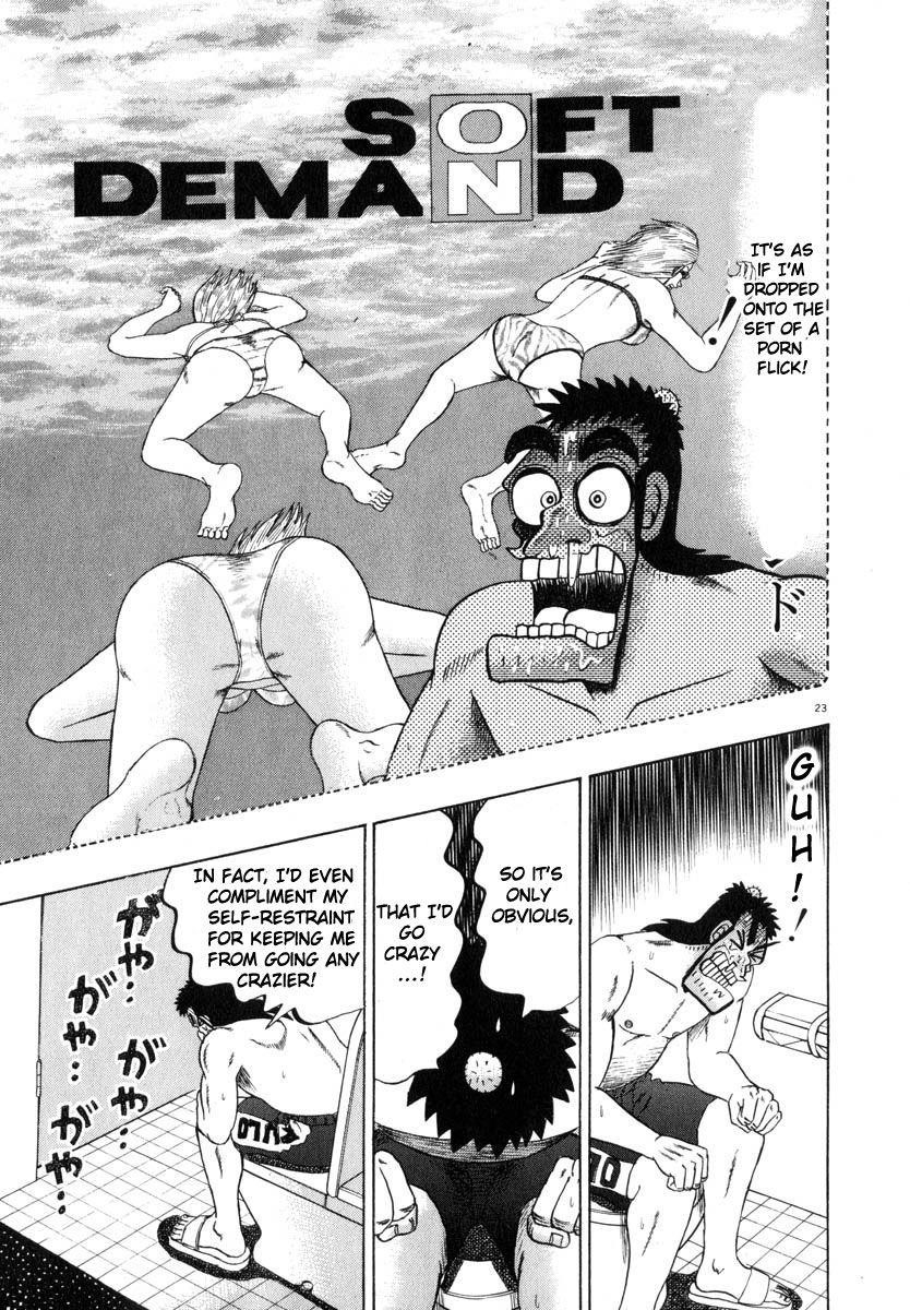 Legend of the Strongest Man, Kurosawa Chapter 43 - Page 23