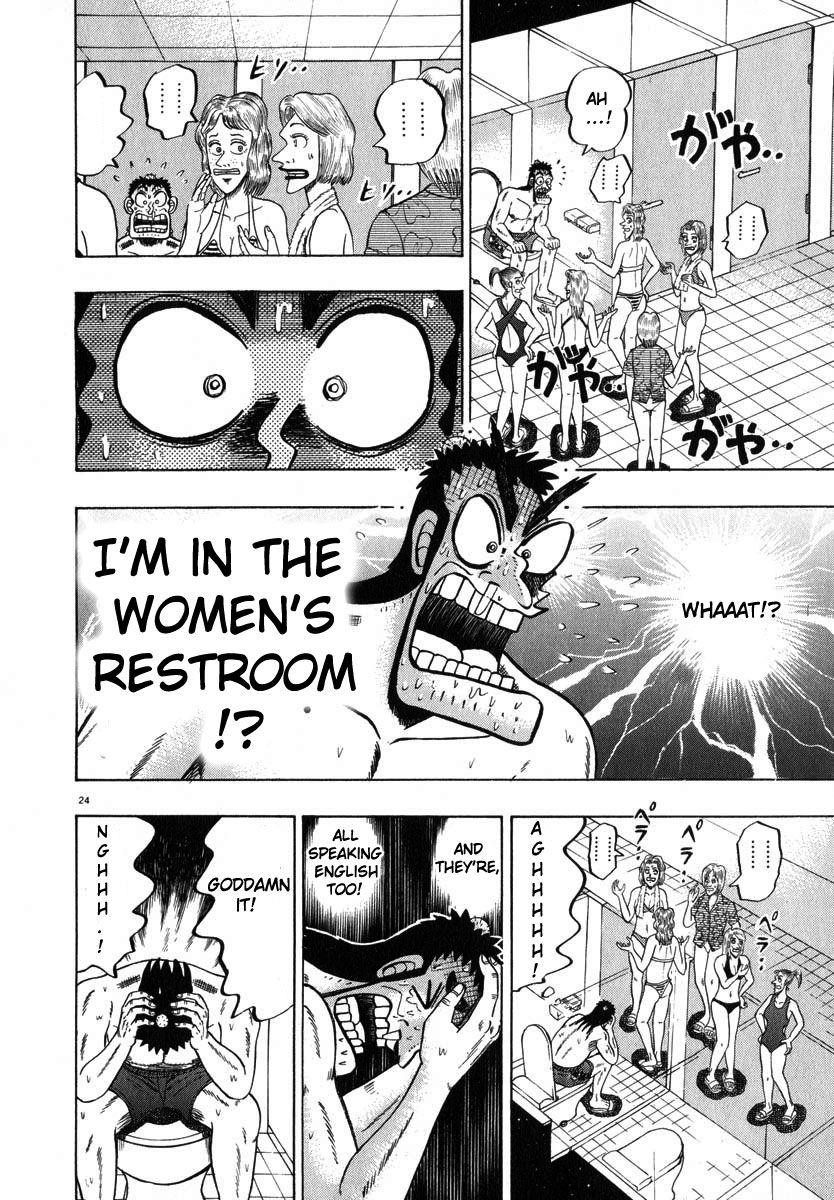 Legend of the Strongest Man, Kurosawa Chapter 43 - Page 24